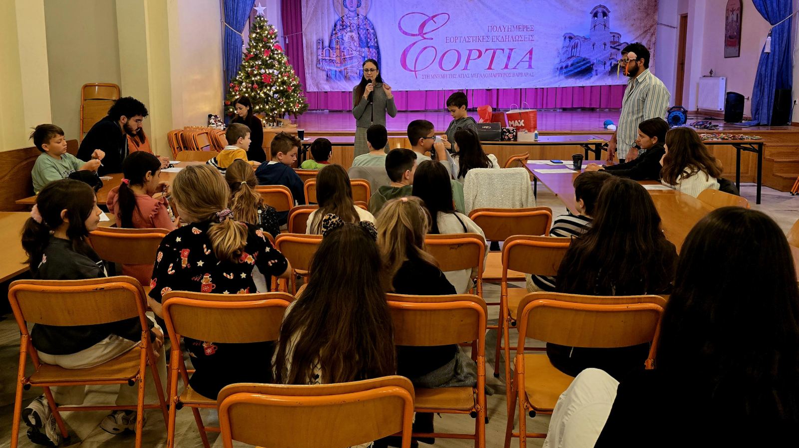 Εορταστικό Πρωινό Χριστουγεννιάτικων Δραστηριοτήτων